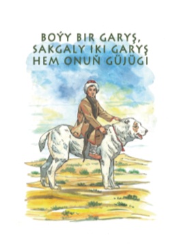 Boýy bir garyş, sakgaly iki garyş hem onuň güjügi